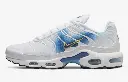 preview-nike-air-max-plus-spray-paint-swoosh-dx8962-100-pic04.jpeg.webp